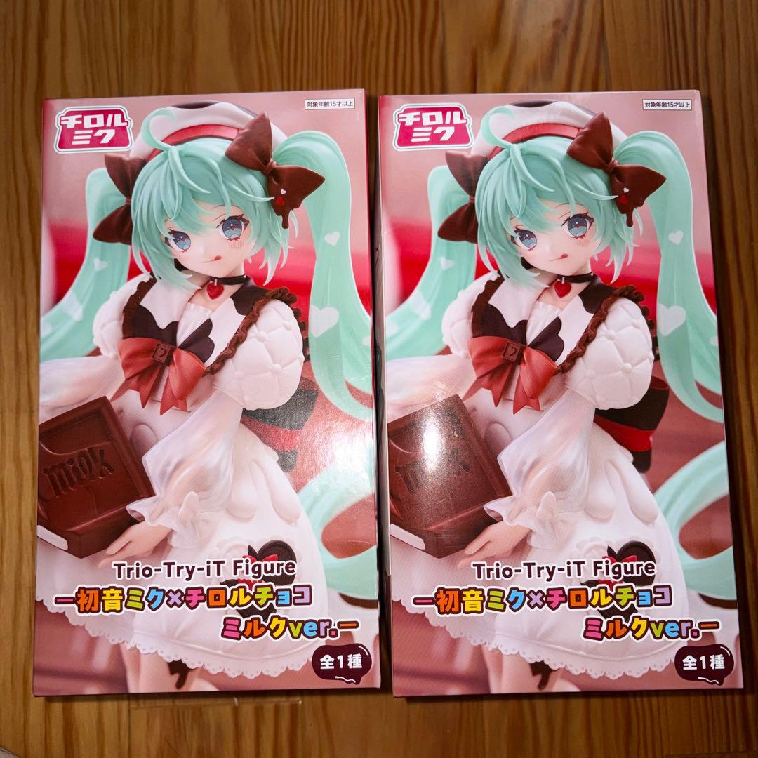 2個セット 初音ミク チロルチョコ ミルクver. フィギュア - メルカリ