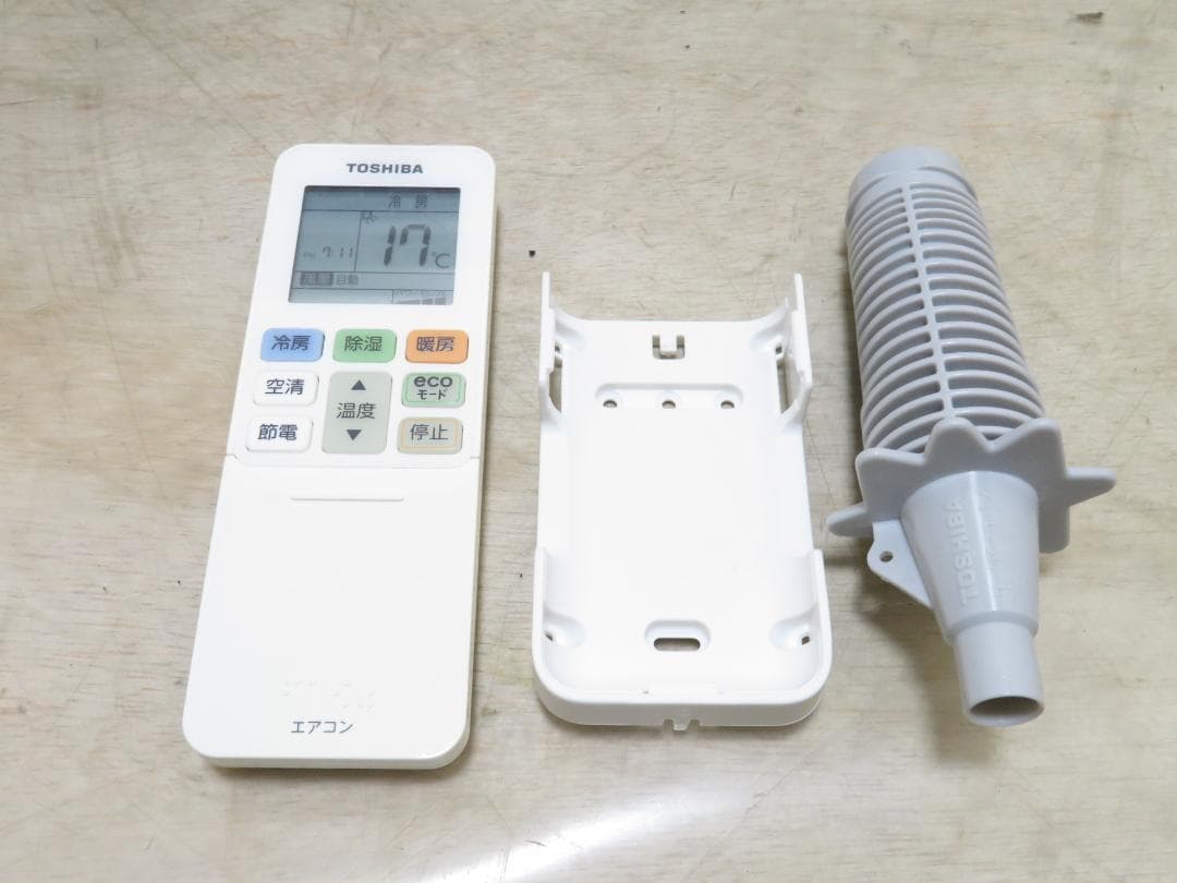 東芝 2019年製 自動お掃除 ルームエアコン 4.0kW 主に14畳 100V