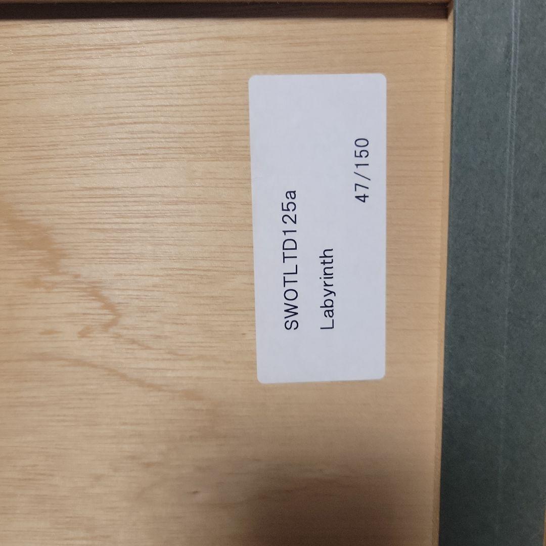 三田恒夫 スターウォーズ　ジクレー ポスター Labyrinth ラビリンス