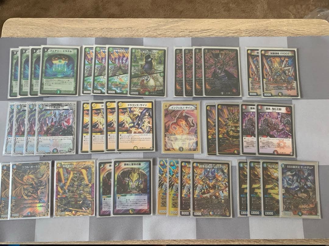デュエマ 5cコントロール他 デッキ＋汎用ノーマル 引退品 - メルカリ