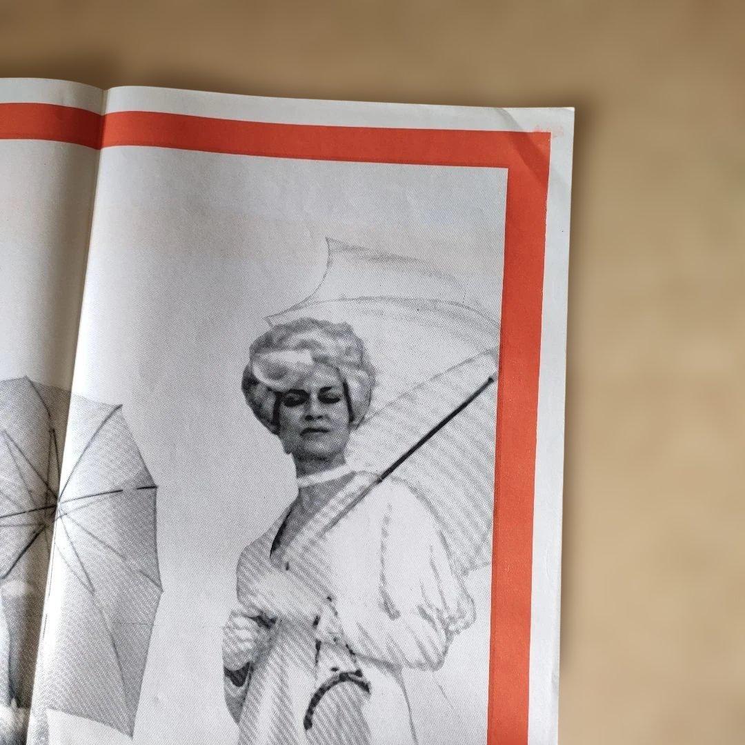 本国フランス版「まぼろしの市街戦」 映画ポスター大判メトロサイズま