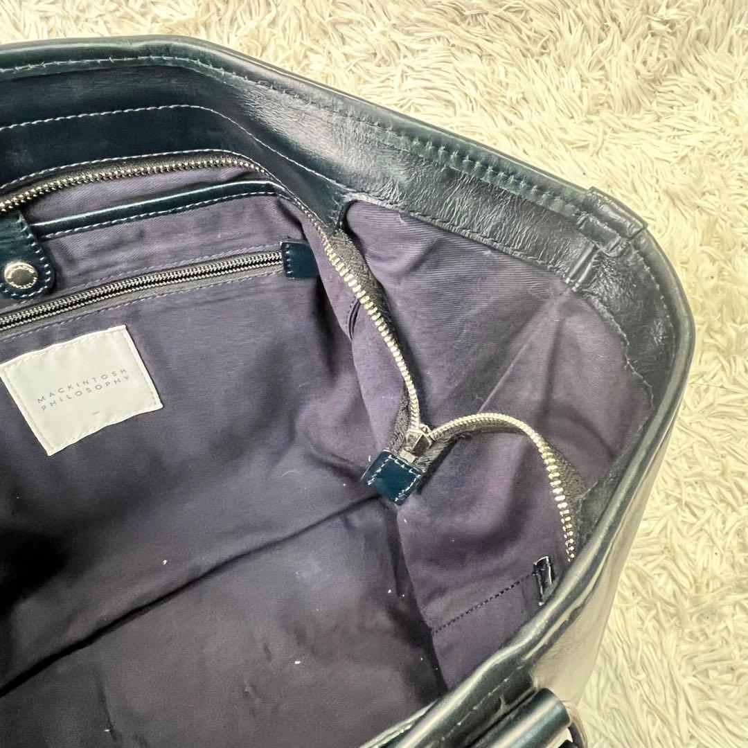 希少✨マッキントッシュフィロソフィー トートバッグ 本革レザー 深緑