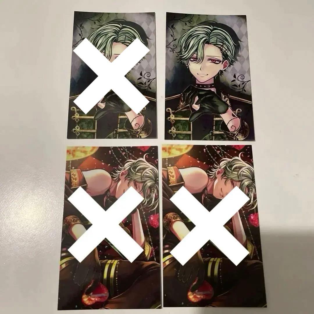 悪魔執事と黒い猫 あくねこ トレカ風カード バレンタイン VDトレカ