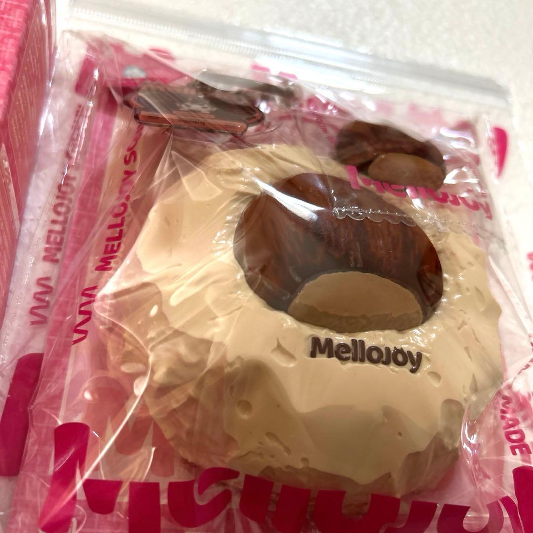 mellojoy メロジョイ　大福　だいふく　シリーズ　シークレット　栗