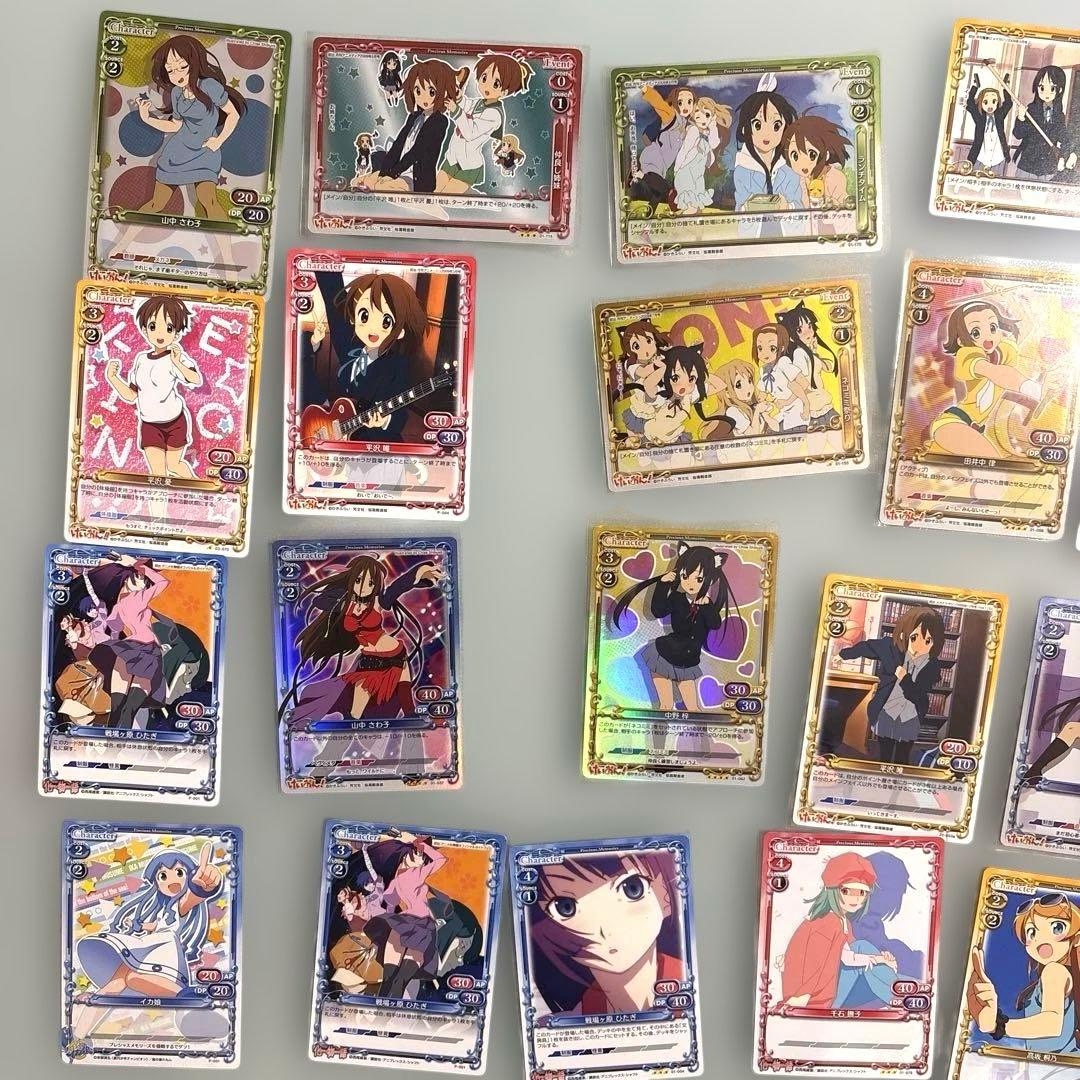 けいおん！ カード 13枚 まとめ売り プレシャスメモリーズ 中野梓 当時