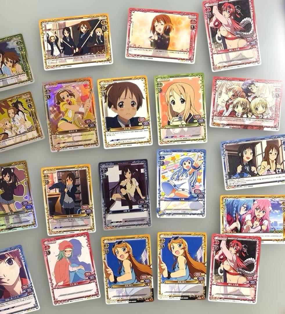 けいおん！ カード 13枚 まとめ売り プレシャスメモリーズ 中野梓 当時