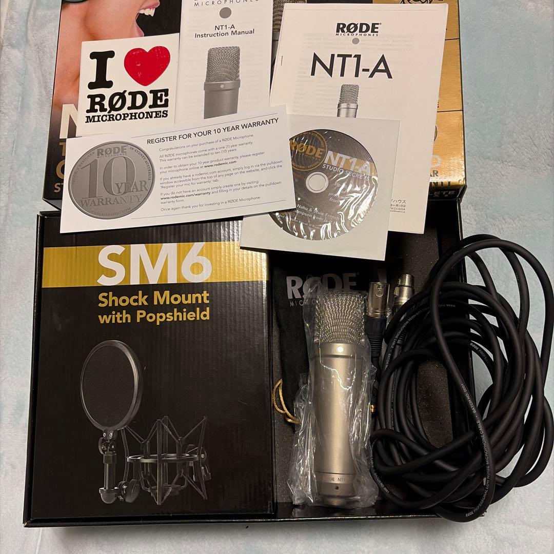 RODE Microphones NT1-A コンデンサーマイク NT1-A | Studio Condenser Microphone | RØDE (JP)