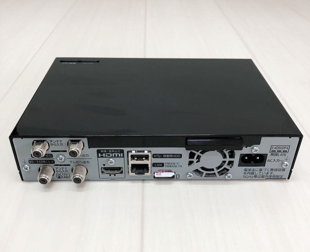 プライベートビエラ チューナー UN-T7S パナソニック 取扱説明書付き