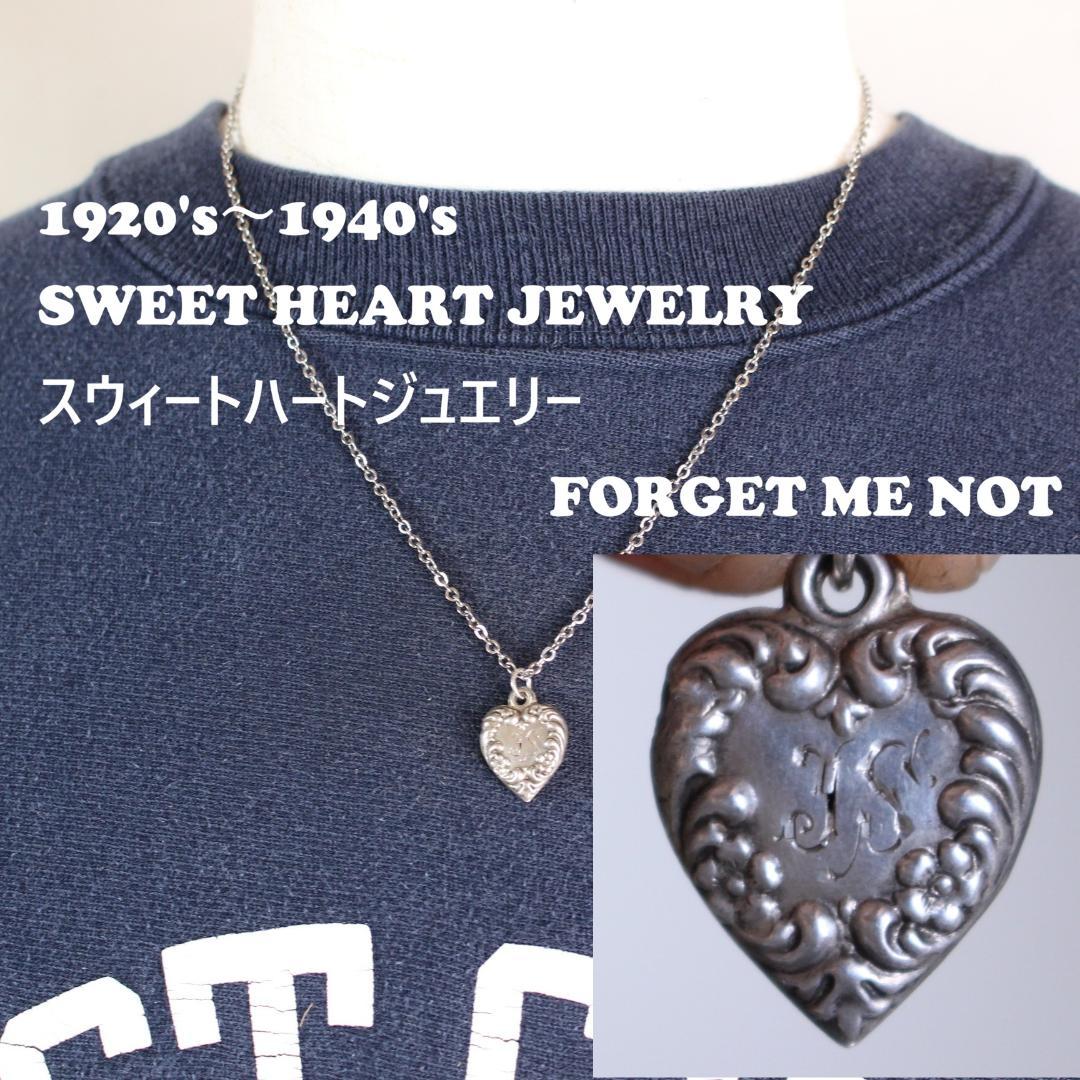 30s スウィートハートジュエリー WW2 シルバー 波 両面 navy 鳥 - メルカリ