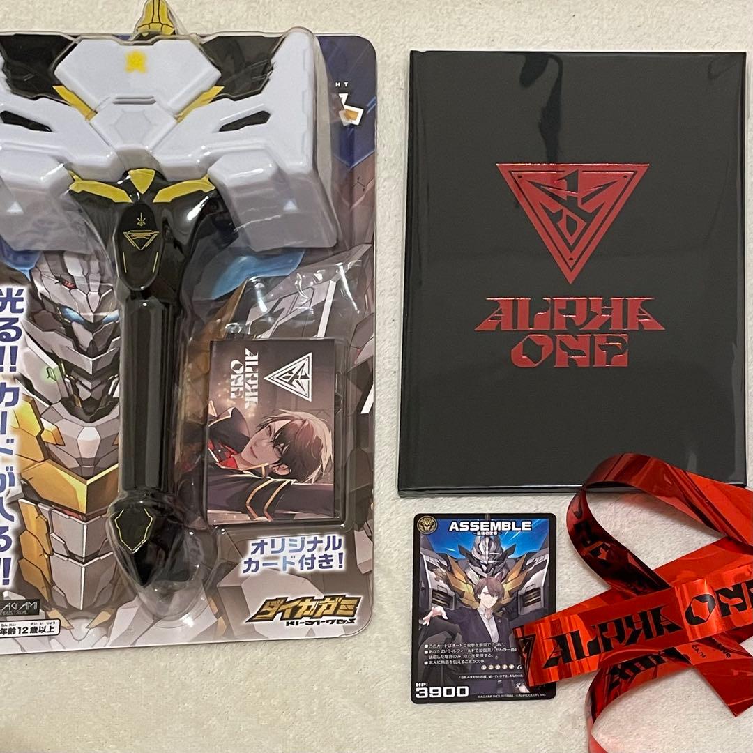 にじさんじ 加賀美ハヤト ライブ 1st One Man Live 加賀美ハヤト 1st One Man Live 