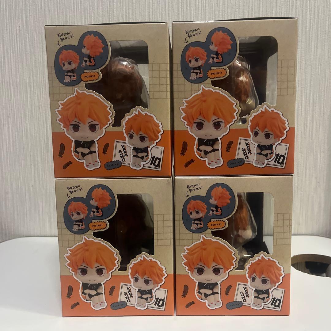 るかっぷ　ハイキュー　日向翔陽　ユニフォームver フィギュア