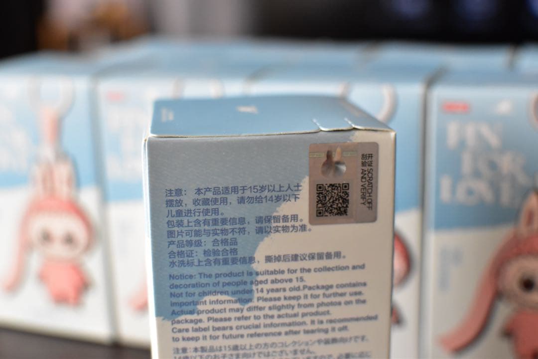 【新品】THE MONSTERS PINFOR LOVE（ラブブ） 11個セット