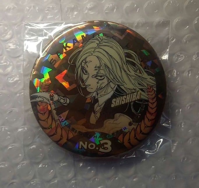 サカモトデイズ人気投票 神々廻 缶バッジ 当選品 ONKYO DIRECT｜「SAKAMOTO DAYS」描き下ろしイラスト 缶バッジ（神々廻