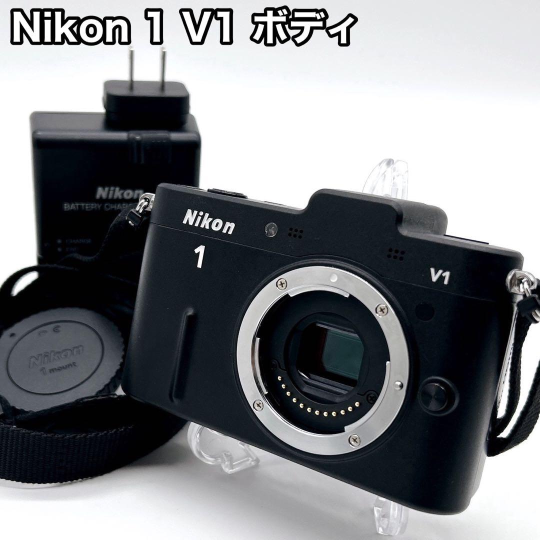 Nikon 1 V1 ボディ ブラック カメラ本体 ニコン 充電器 - メルカリ