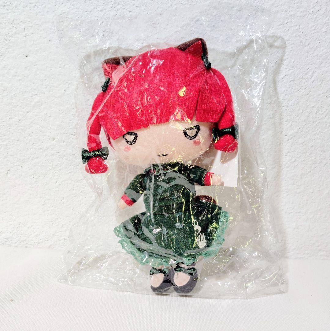 東方ぬいぐるみ 火焔猫 燐 おりん ふにふに - メルカリ