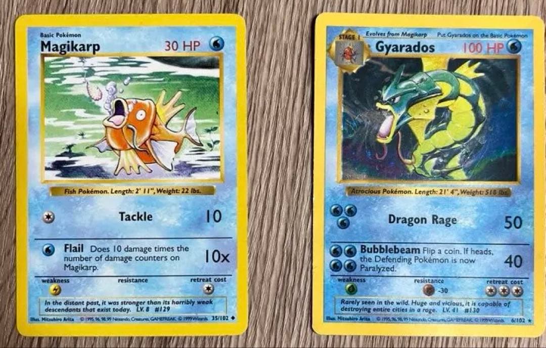 ポケカ 旧裏 英語版 ギャラドス(Shadowless) コイキング セット - メルカリ