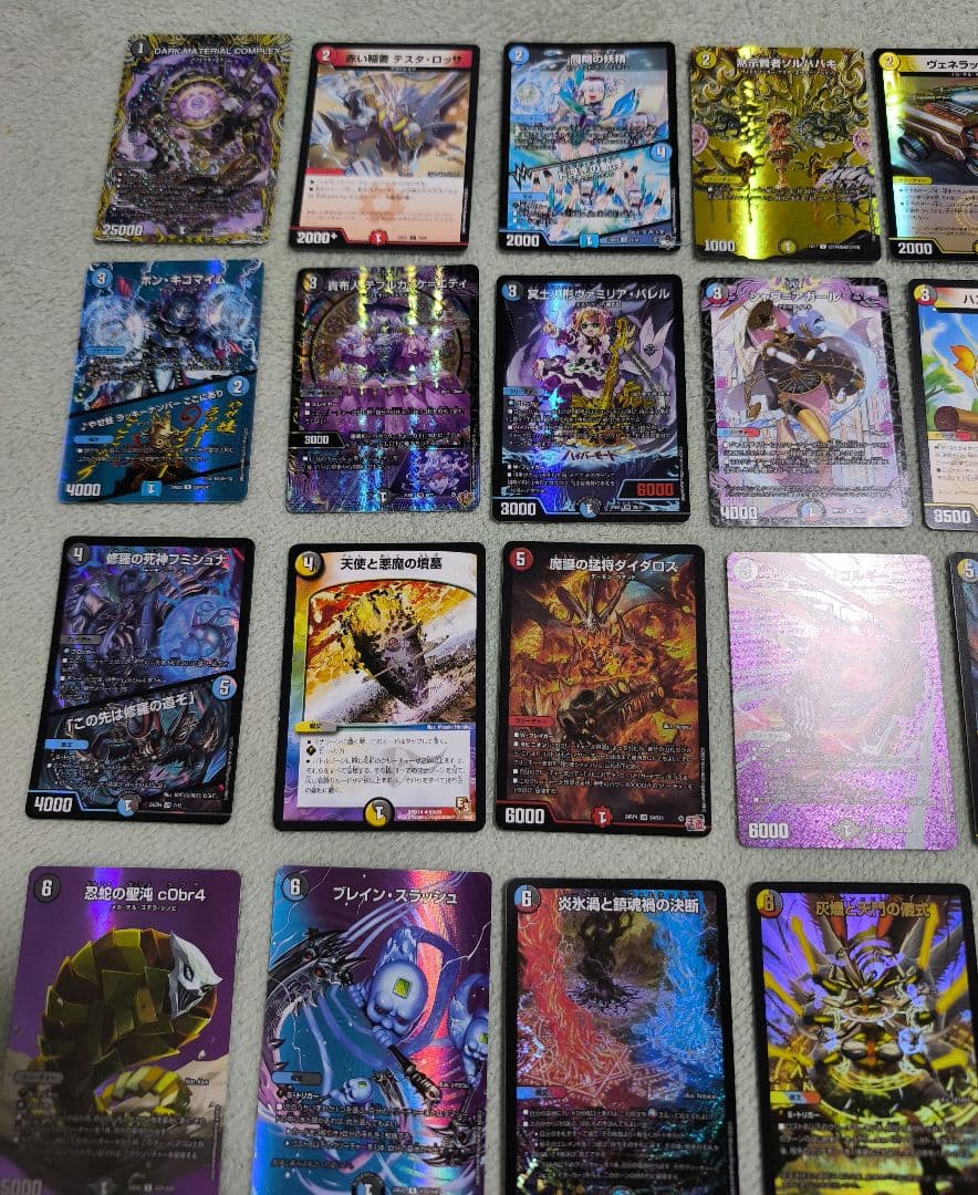 ハイランダーボルコン構築済みデッキ