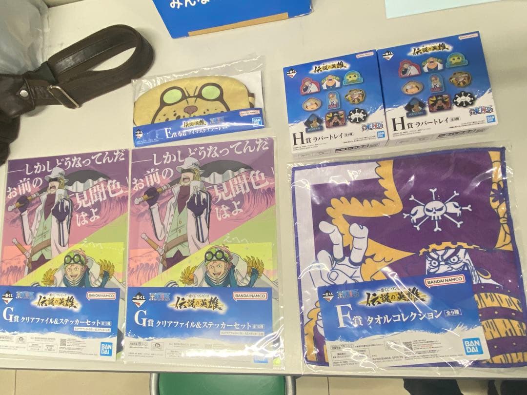 ワンピース一番くじ伝説の英雄 9点