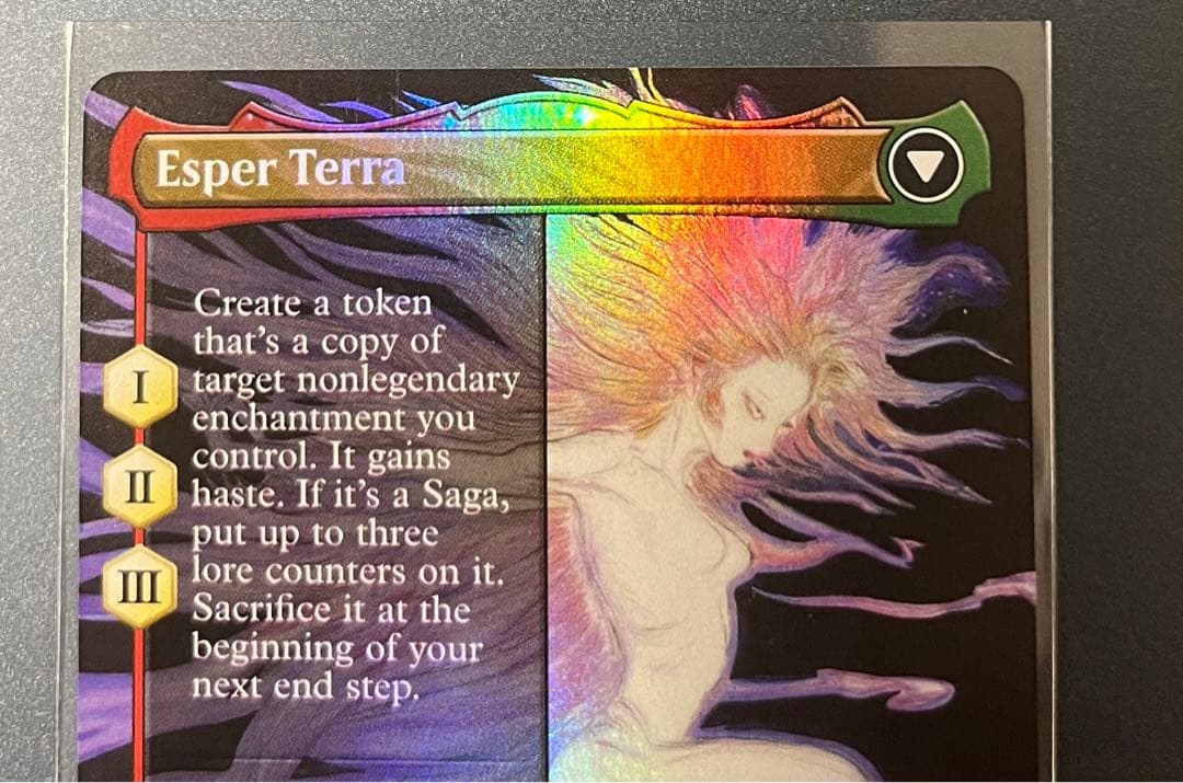 MTG 魔導戦士、ティナ/幻獣の血を引く少女、ティナ Foil 英語