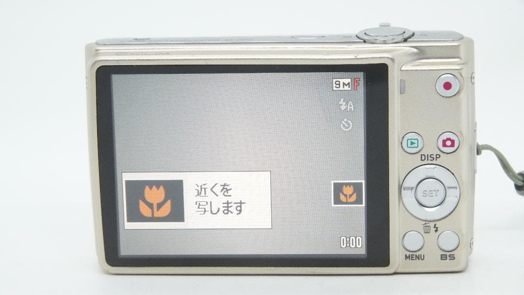 A3046】 CASIO EXILIM EX-Z250 カシオ エクシリム - メルカリ