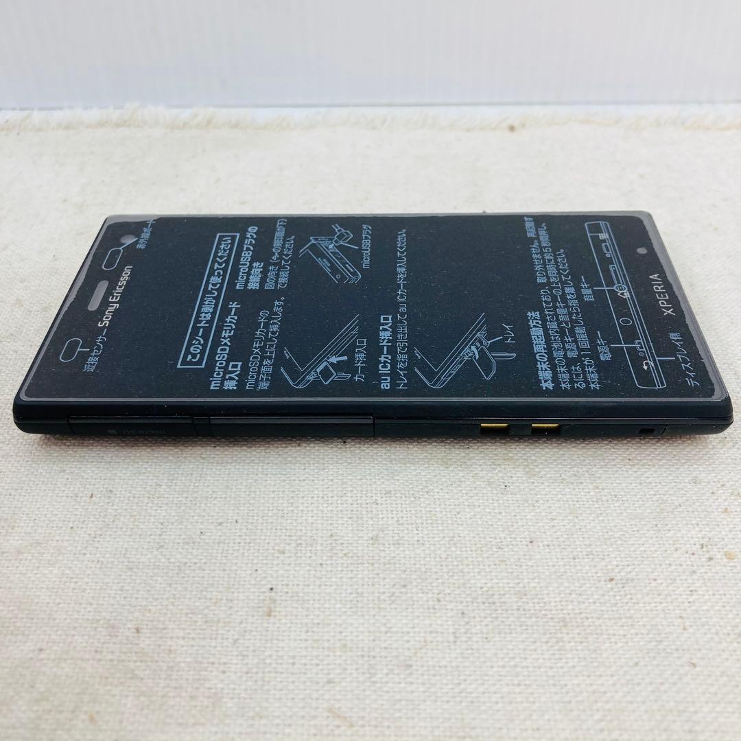 未使用保管】 Sony Ericsson SOI12SKA IS12S へ3 - メルカリ