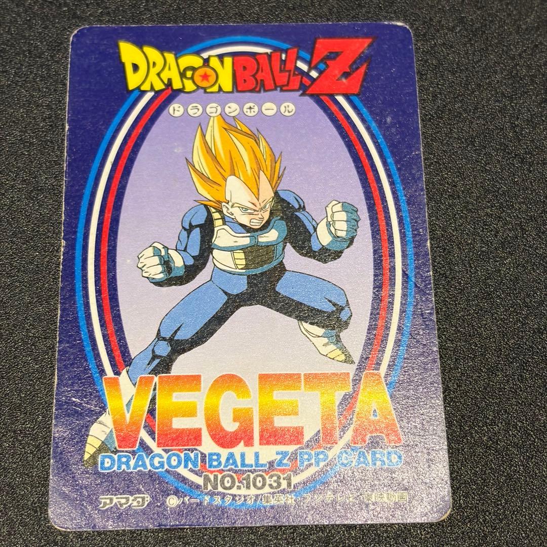 1031 ベジータ シルバーカード - メルカリ