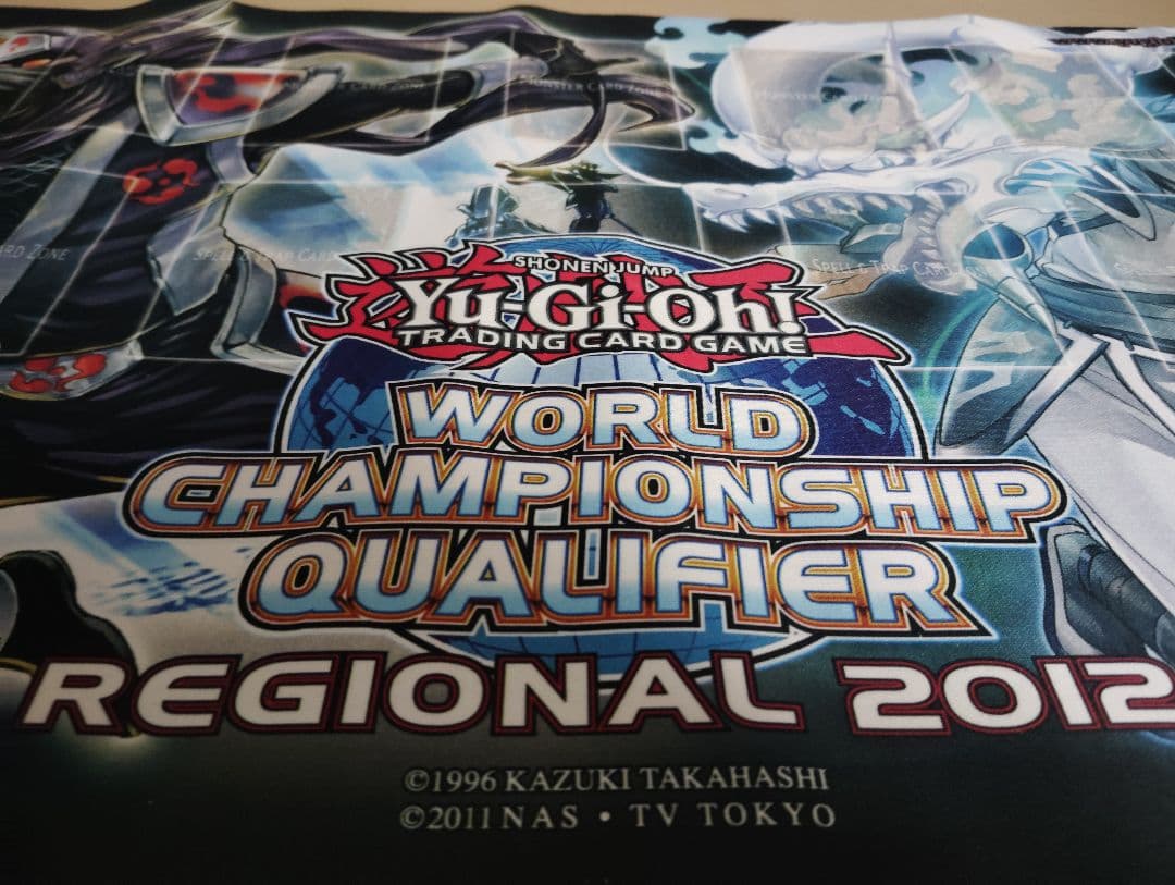 遊戯王 2012 Regional WCQ Hanzo 白竜の忍者 プレイマット - メルカリ