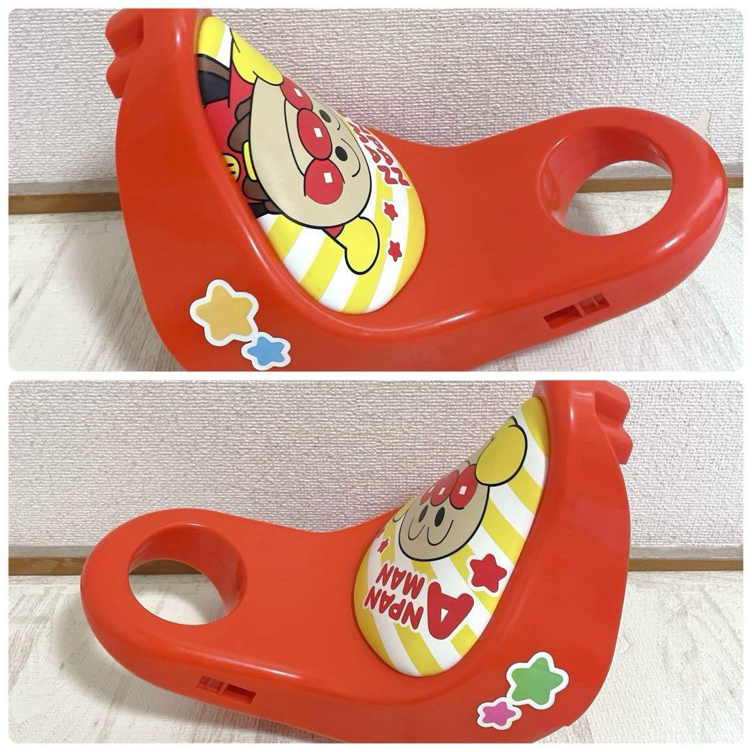 美品 エム・アンド・エム おでかけ三輪車 わくわくアンパンマンごうピースII