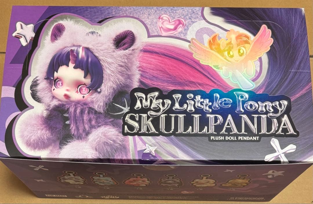 スカルパンダ　マイリトルポニー　6体セット　①