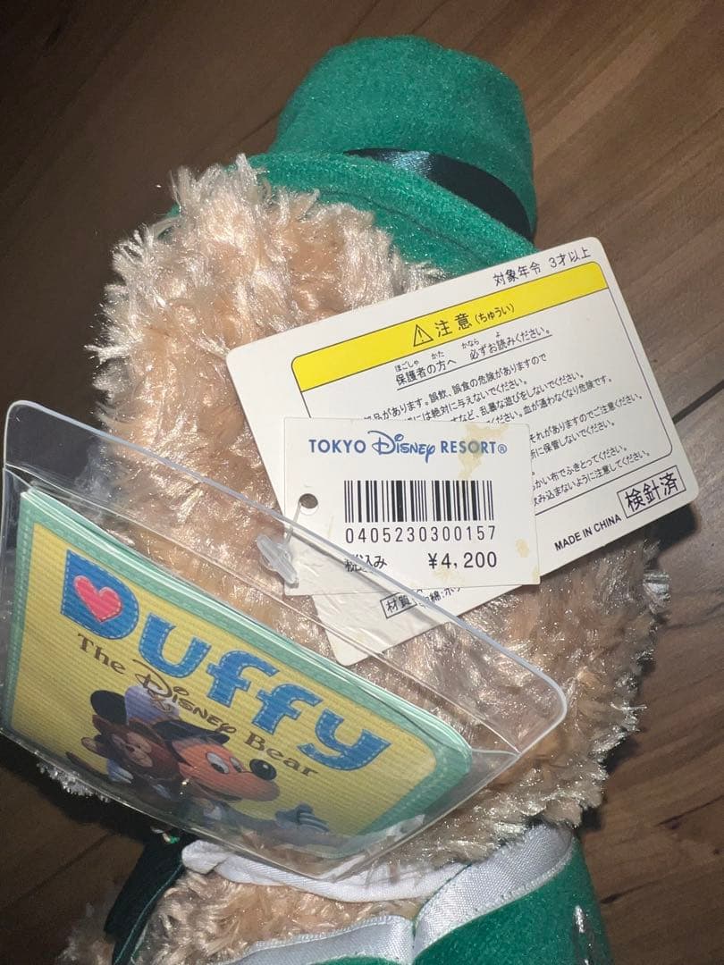 ダッフィー 初期　白タグ　ぬいぐるみ　チロリアン　オータム　ステラルー