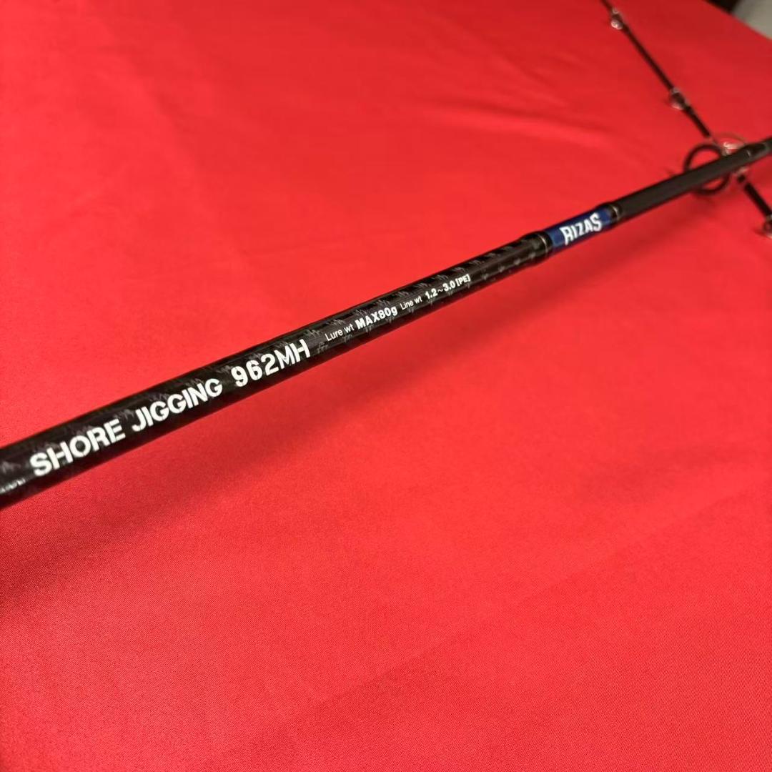 新品 ショアジギング ロッド RIZAS SHOREJIGGING MH 80g - メルカリ
