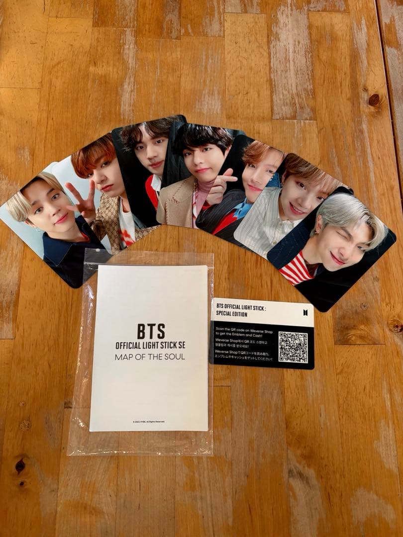 アミボム ver.4 MAP OF THE SOUL - メルカリ