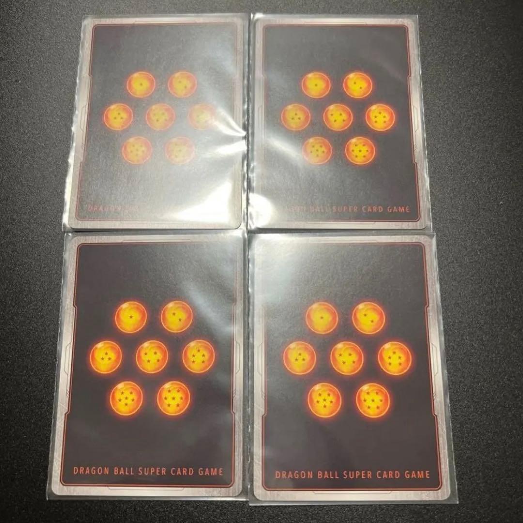 DBFW パン：GT パラレル プロモ ドラゴンボール フュージョンワールド