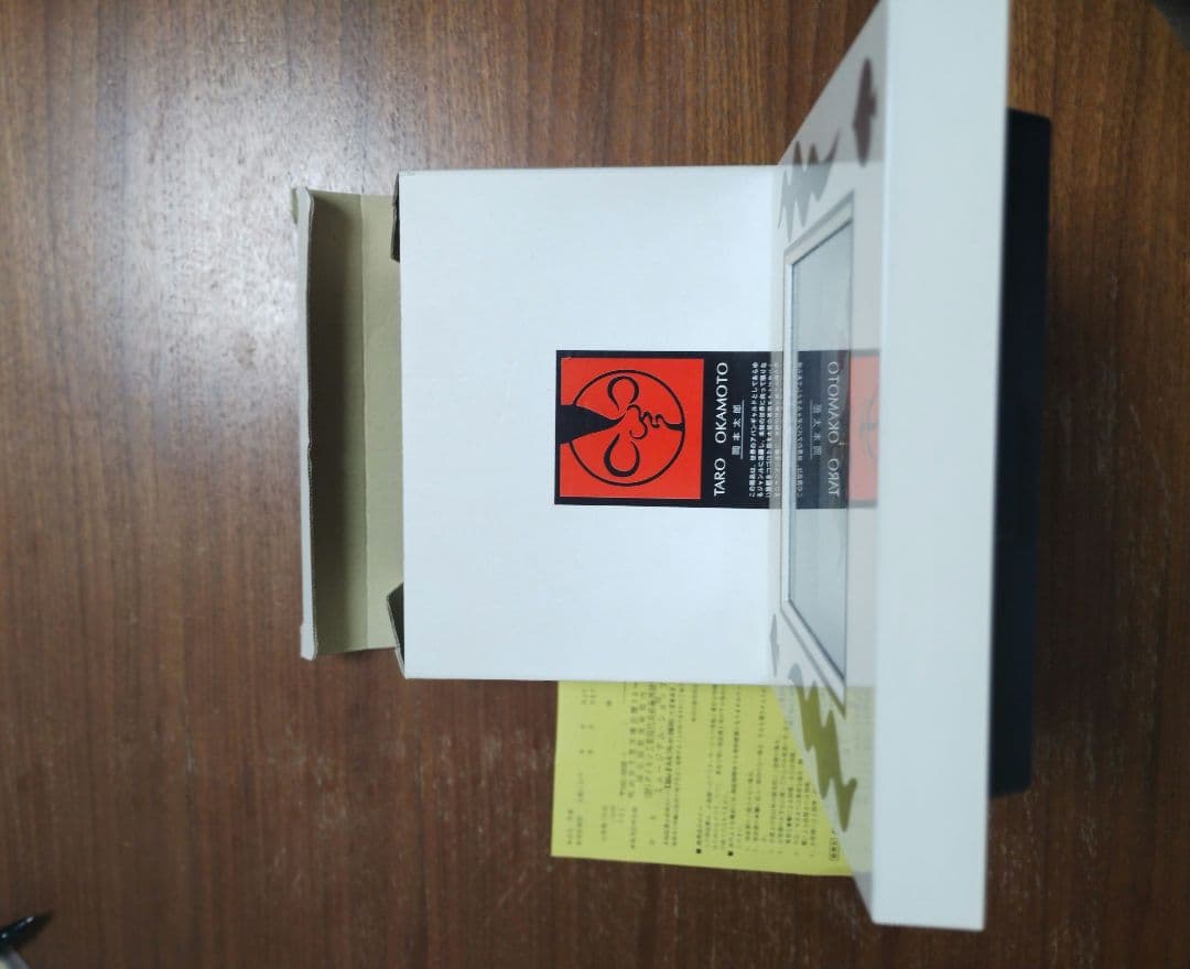 岡本太郎】トランプデザイン 掛け時計 中古品 元箱 取説ありです