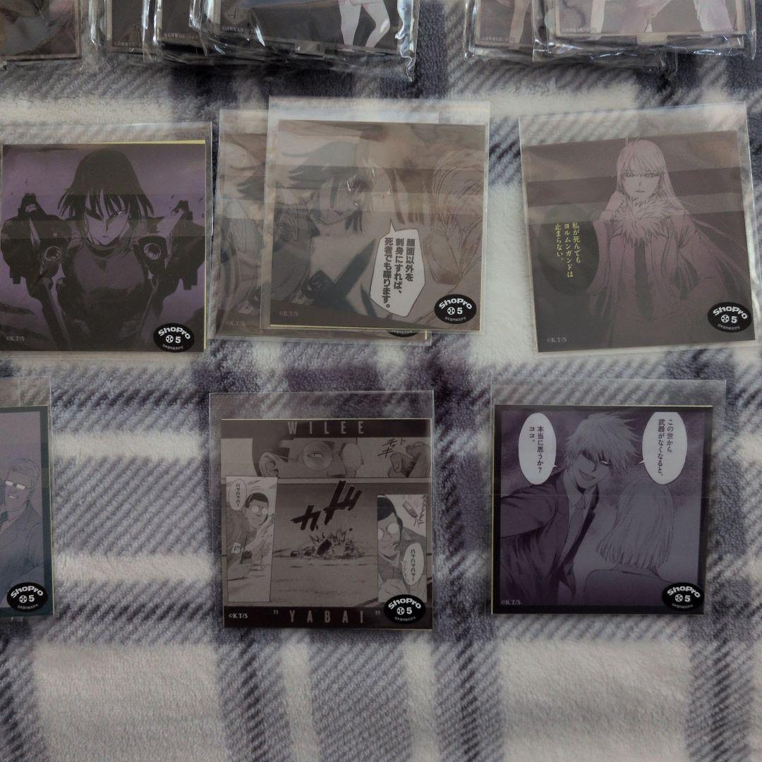 ヨルムンガンドくじ　32点セット