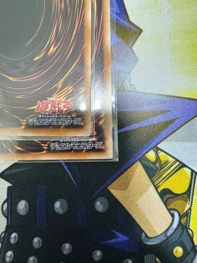 ブラック・マジシャン・ガール、ブラック・マジシャン セット 25th 五