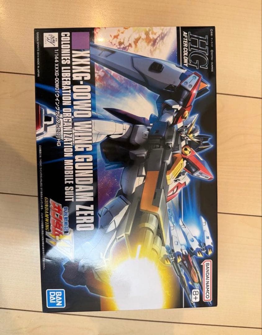 バ*ジ様 ガンプラHG 15点セット