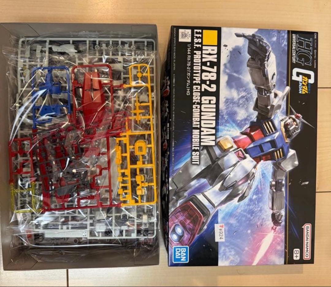 バ*ジ様 ガンプラHG 15点セット