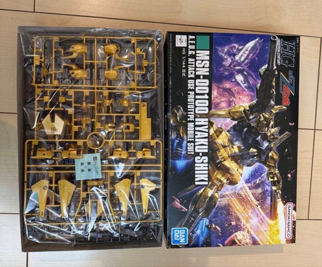 バ*ジ様 ガンプラHG 15点セット