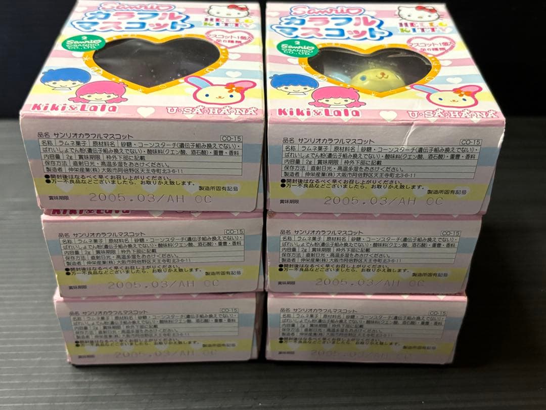 サンリオ　キティ　ウサハナ　キキララ　カラフル　マスコット　フィギュア　全6種