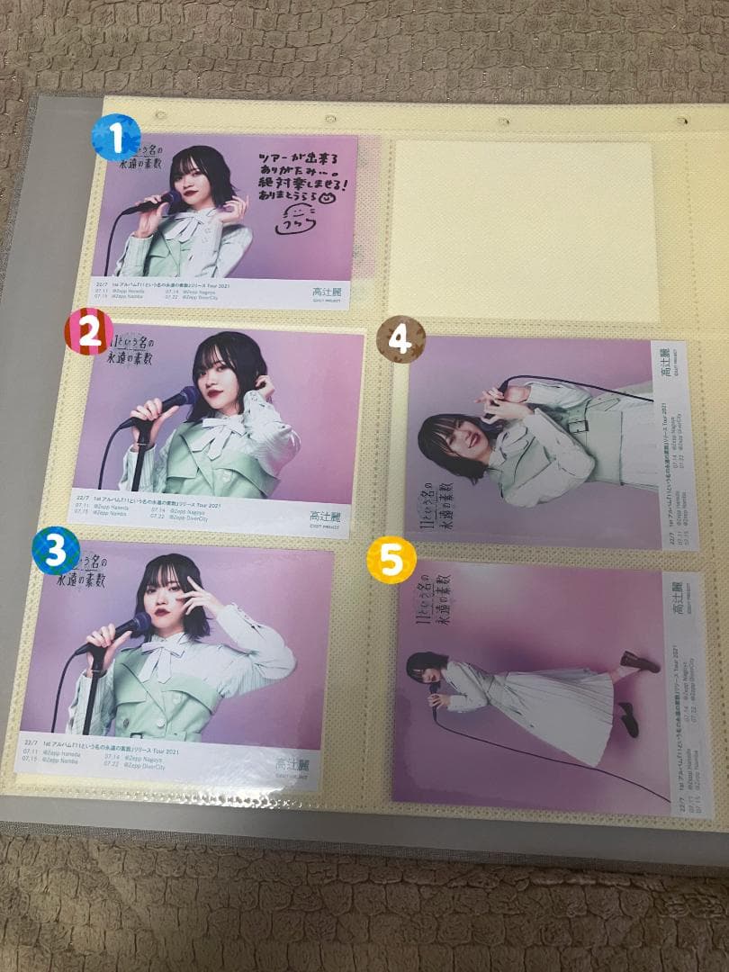 ナナニジ　22/7　11という名の永遠の素数　ブロマイド　バラ売り