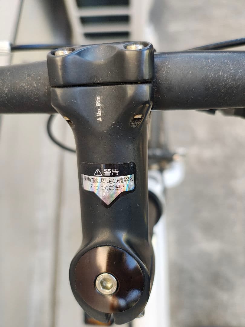 美品！手渡しのみ 愛知県三河 ミニベロ 小径車 RIPSTOP 20インチ