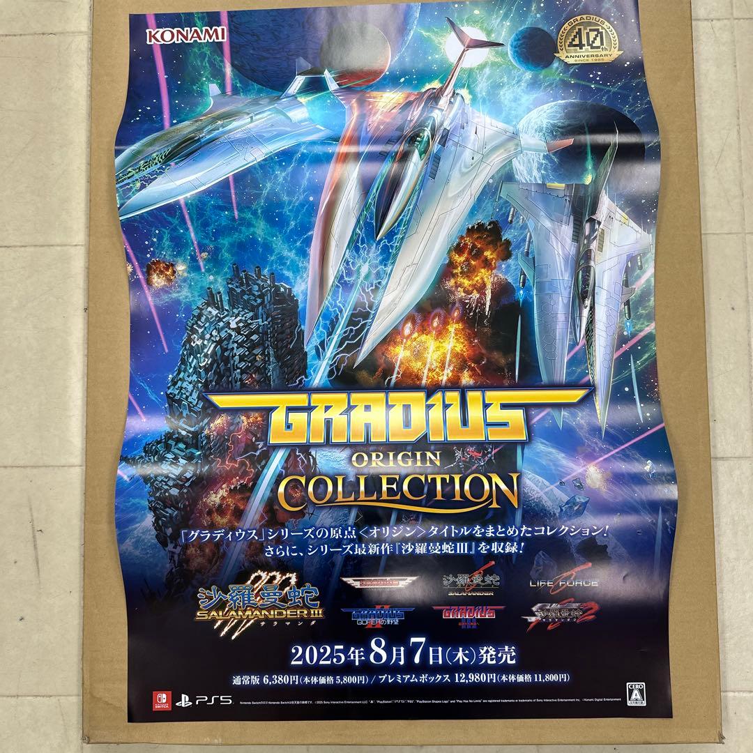 aquafish(7/9プロフ更新)さま専用 aquafish(7/9プロフ更新)さま専用 aquafish(7/9プロフ更新)さま専用