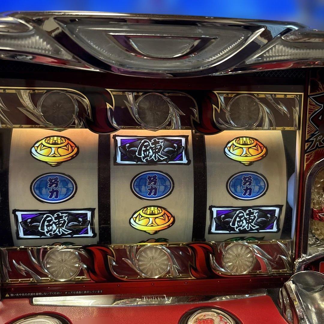 市内直接引渡 たくさん•*¨*•.¸♬︎