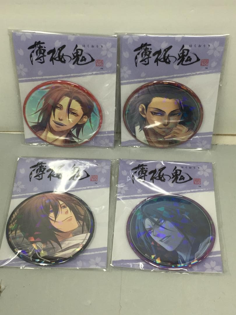 薄桜鬼 真改 ホログラム 缶バッジ 全13種 GIGO限定 沖田 齋藤 他