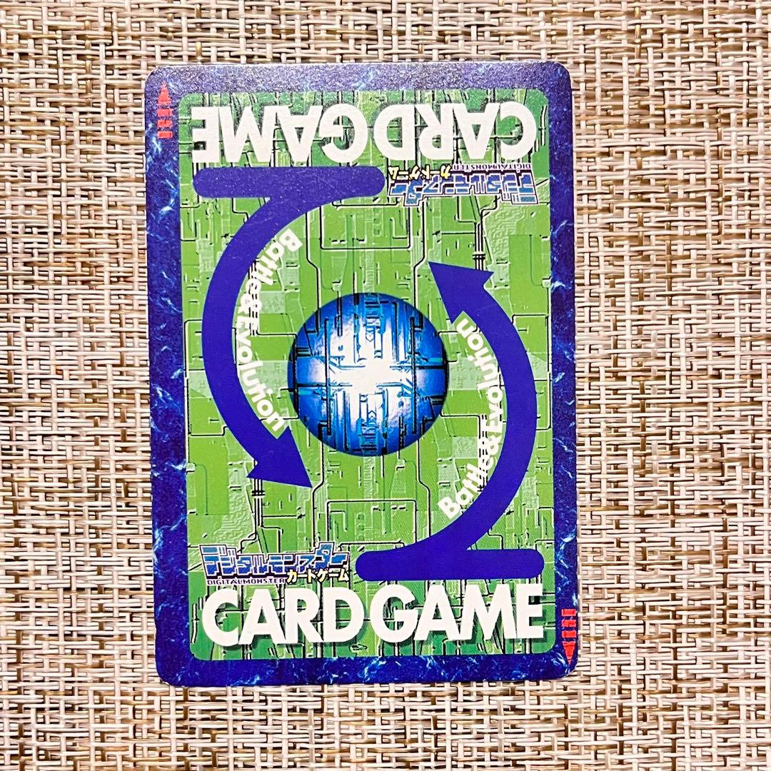 エラーカード・枠ずれ】旧デジモンカード グランディスクワガーモン Sx