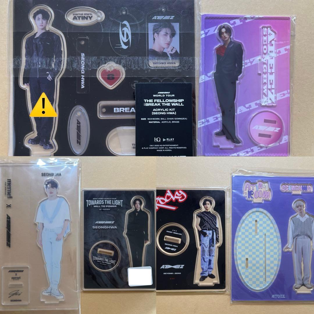 発送1/14までPON［要プロフ確認］様 リクエスト 2点 まとめ商品