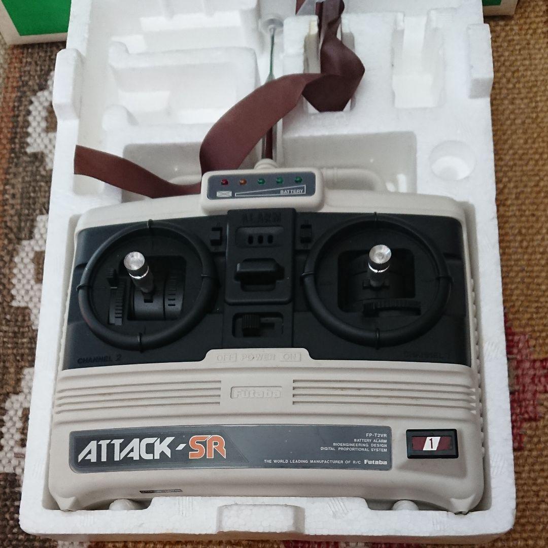 当時物フタバFutabaラジコンプロポFP-T2VRコントローラー