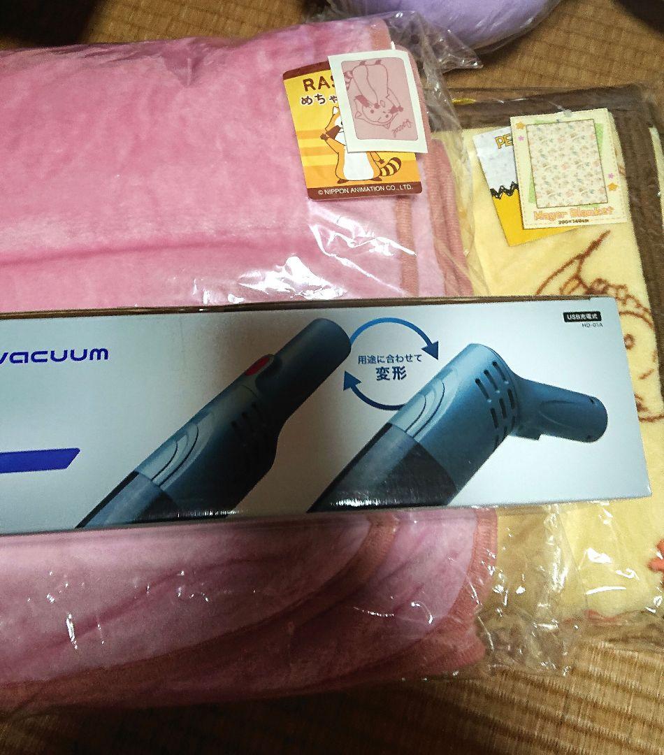 爆破週末セール！！ちいかわミッフィースヌーピーハンギョドントム等まとめ売りセット