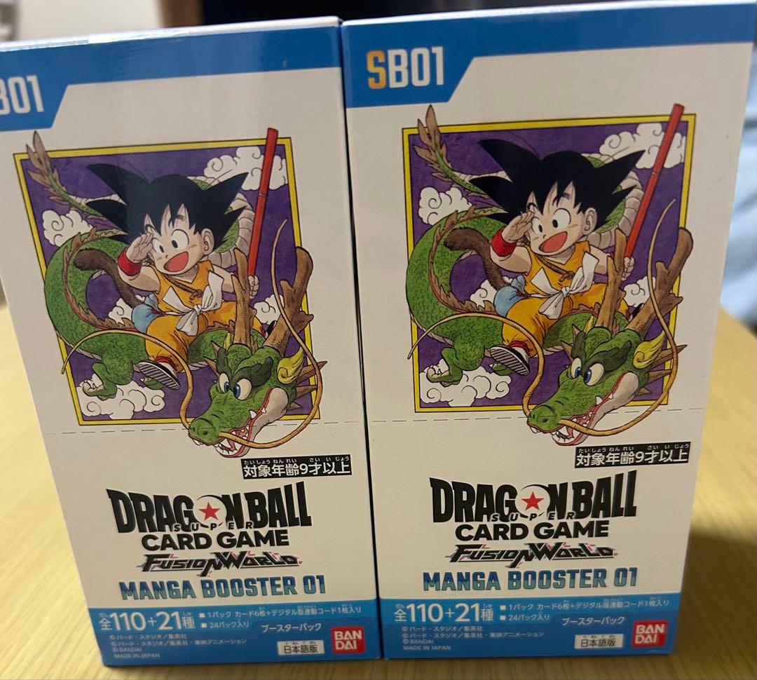 ドラゴンボールカード　マンガブースター 01 2BOX フュージョンワールド フュージョンワールド情報】ドラゴンボール40周年を記念する特別弾
